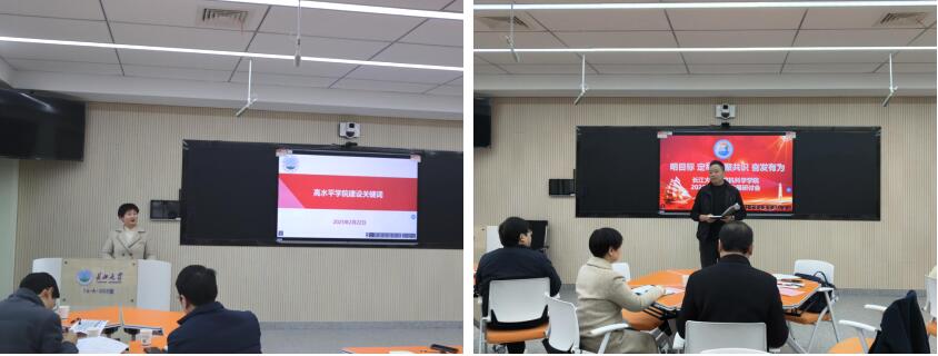 304永利集团登录入口