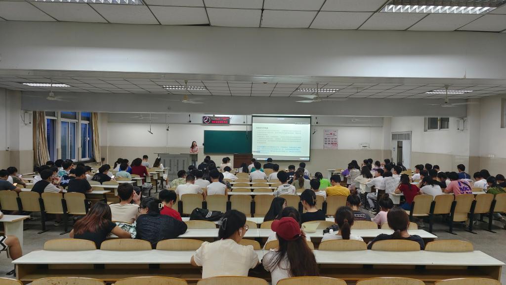 304永利集团登录入口