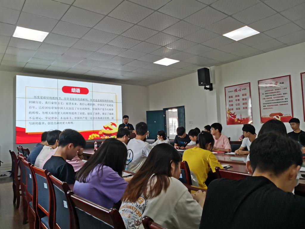 304永利集团登录入口