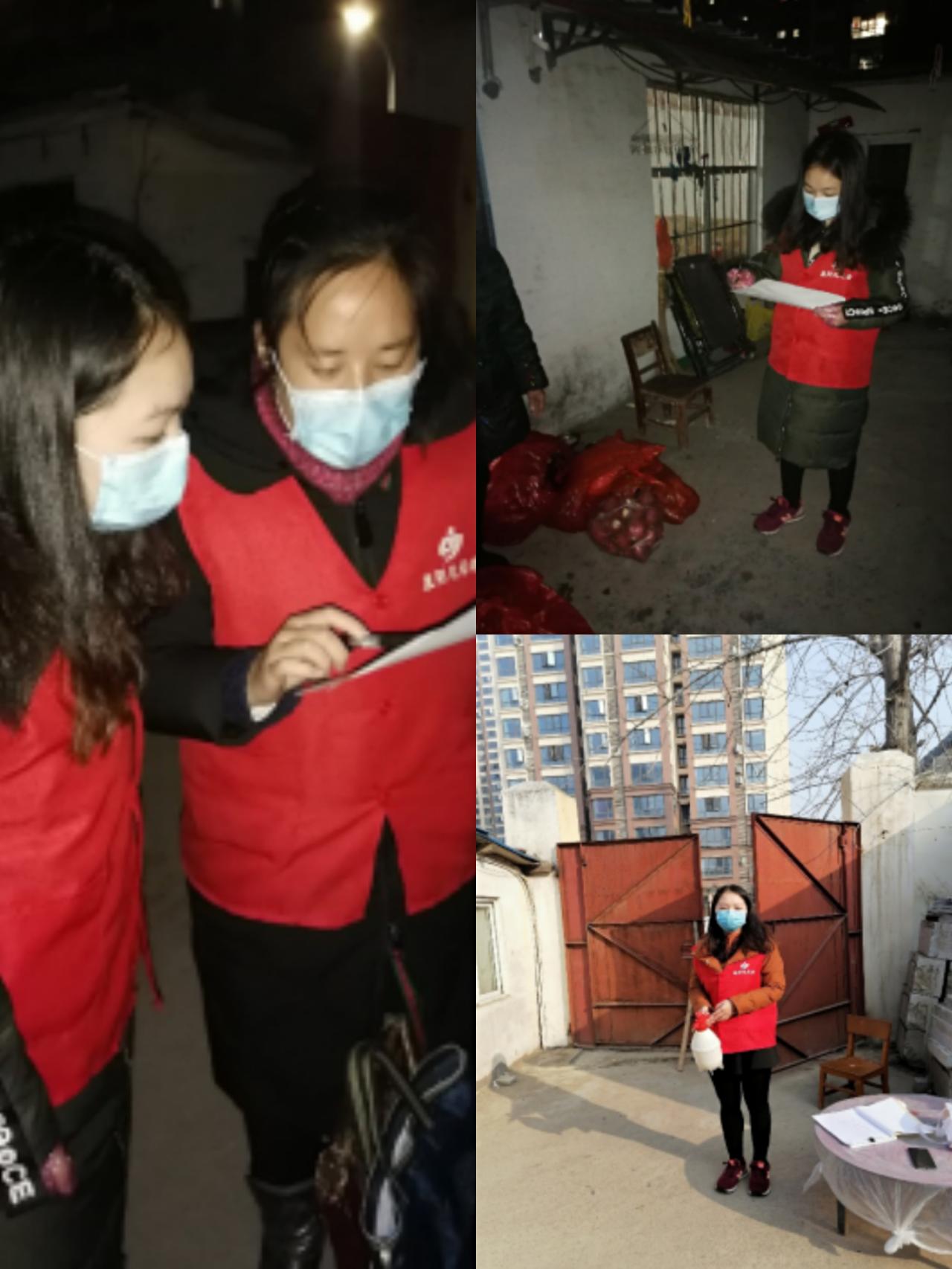 304永利集团登录入口