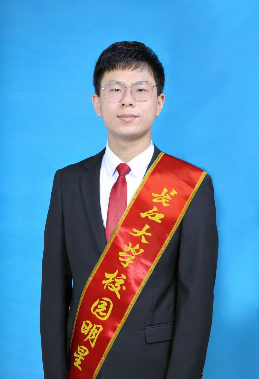 304永利集团登录入口