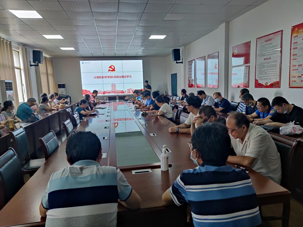 304永利集团登录入口