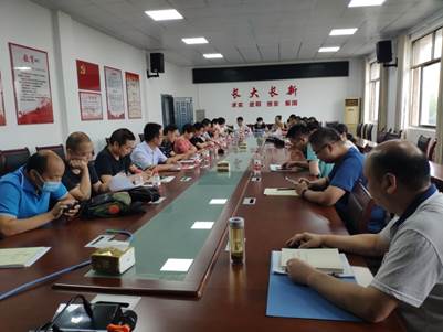 304永利集团登录入口