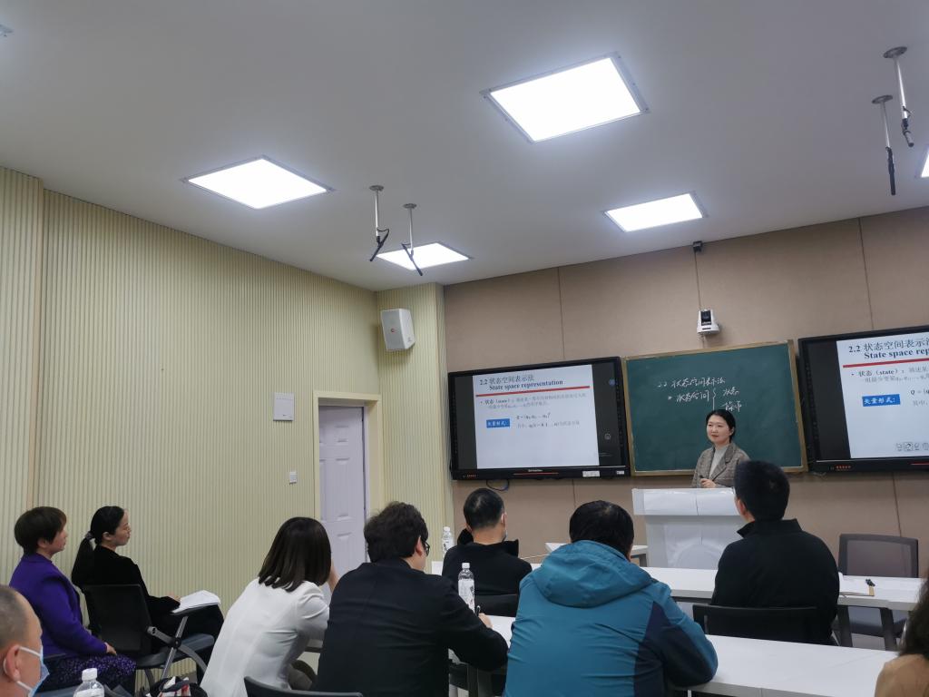 304永利集团登录入口