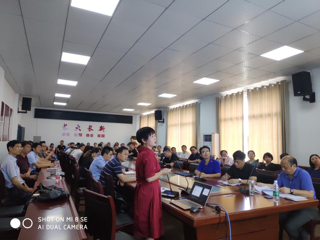 304永利集团登录入口