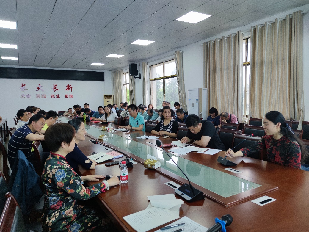 304永利集团登录入口