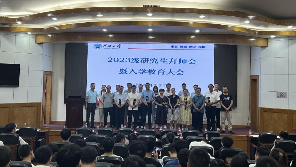 304永利集团登录入口