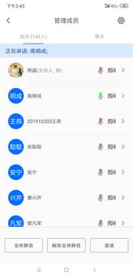 304永利集团登录入口