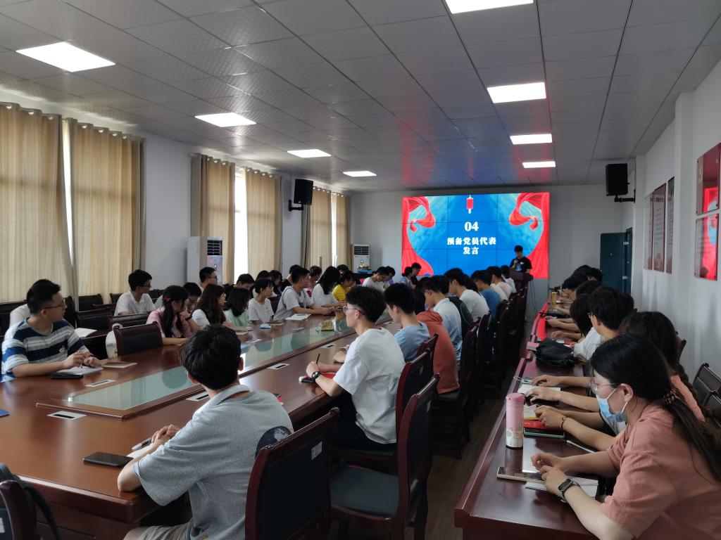 304永利集团登录入口