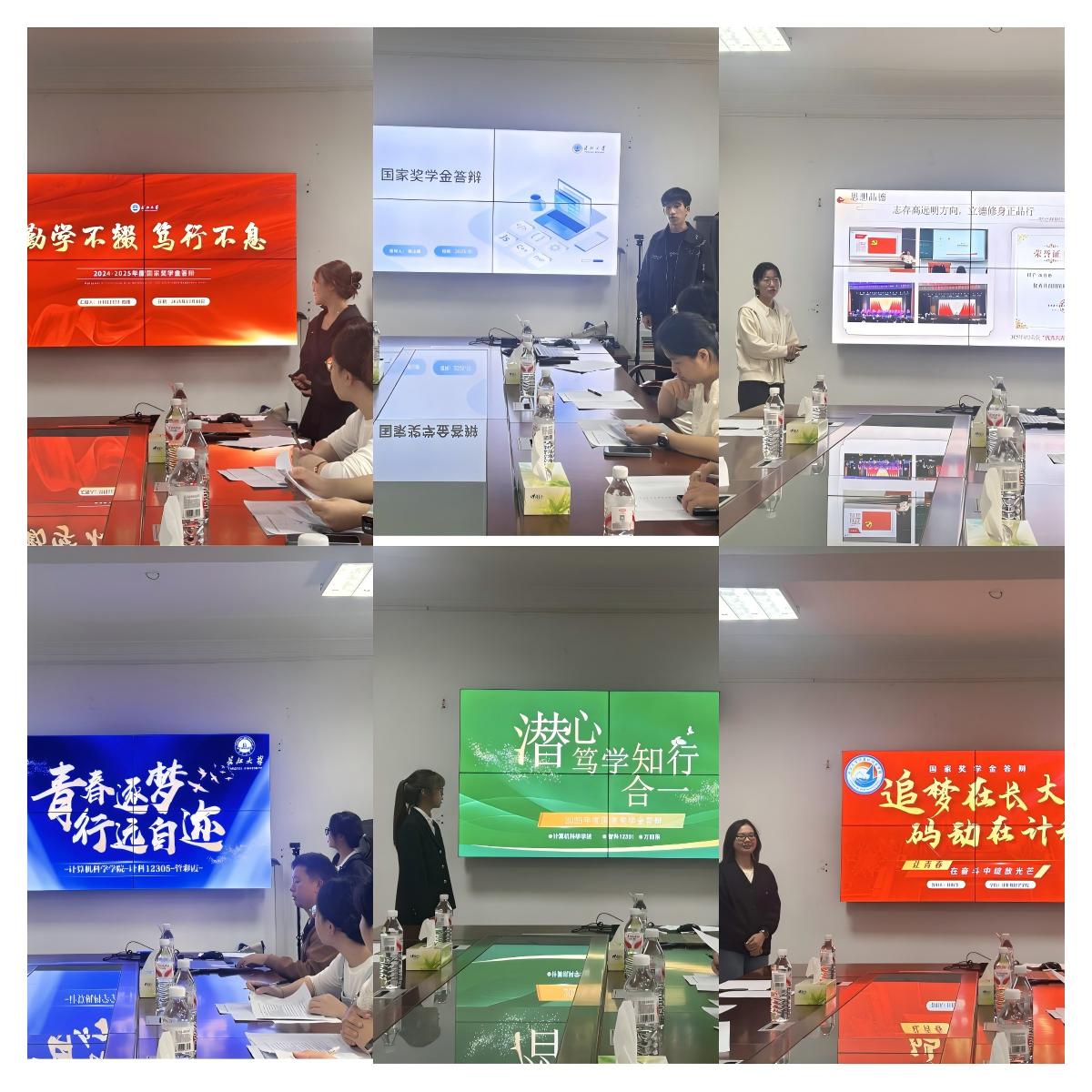 304永利集团登录入口