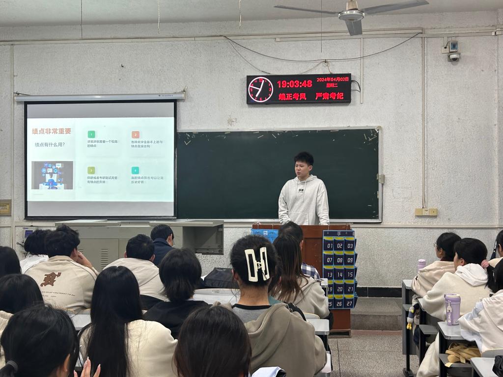 304永利集团登录入口