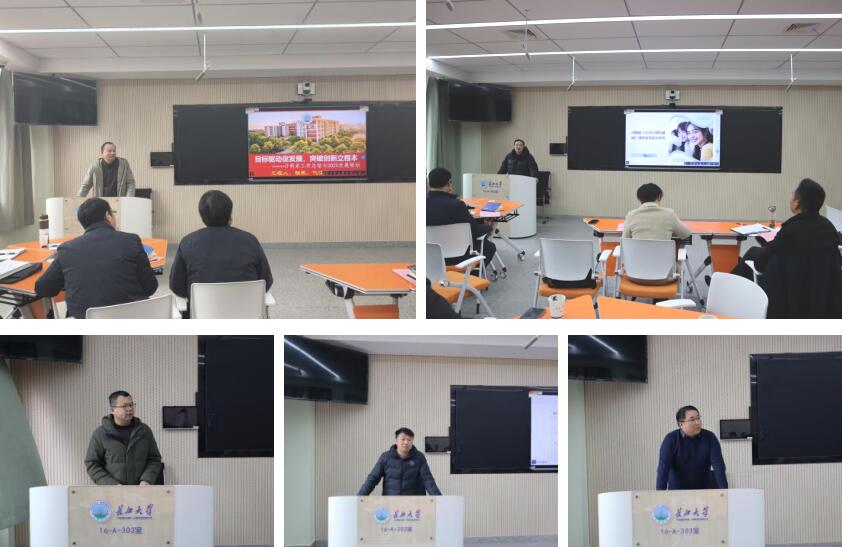 304永利集团登录入口