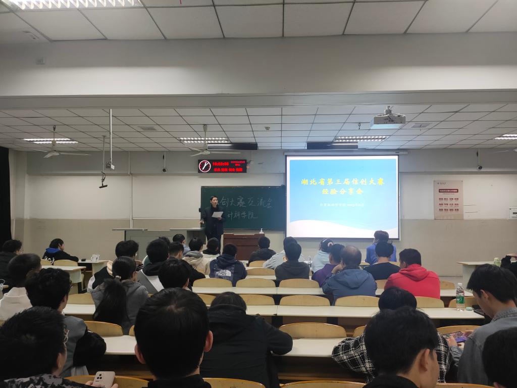 304永利集团登录入口