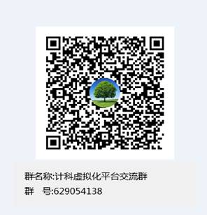 QR 代码AI 生成的内容可能不正确。