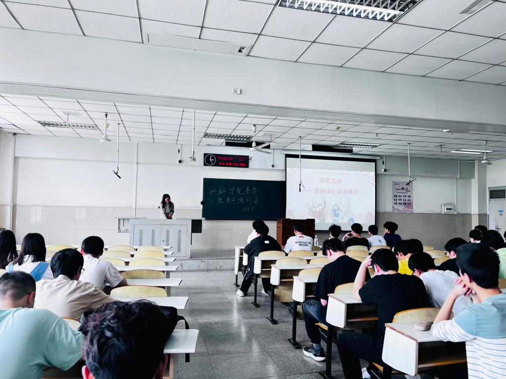 304永利集团登录入口