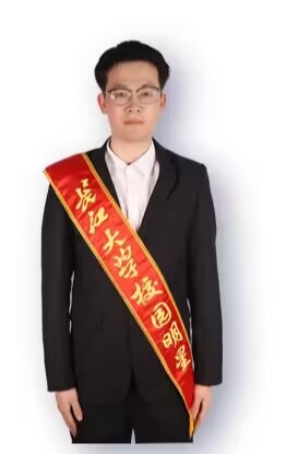 304永利集团登录入口