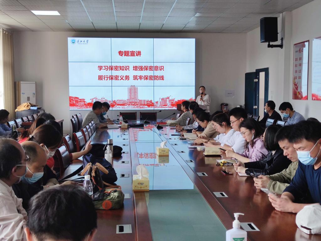 304永利集团登录入口