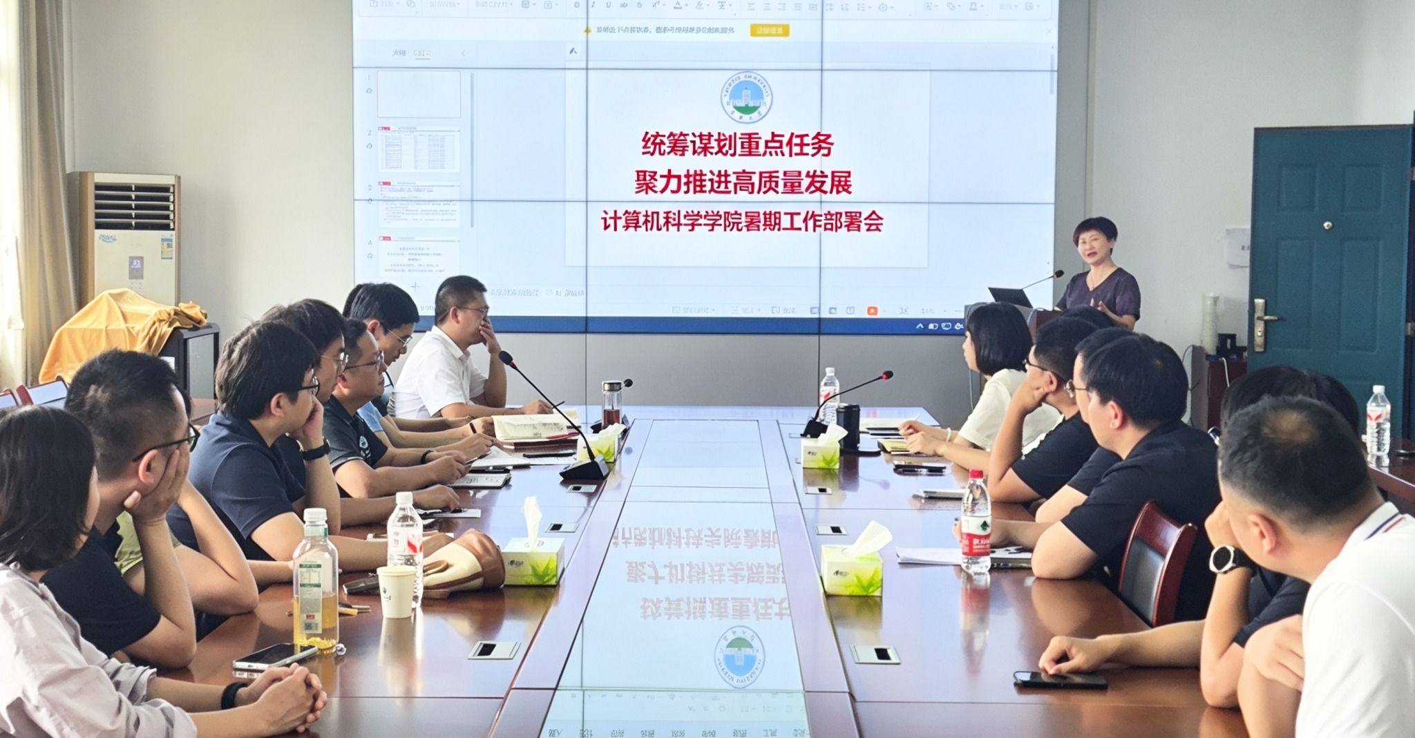 304永利集团登录入口