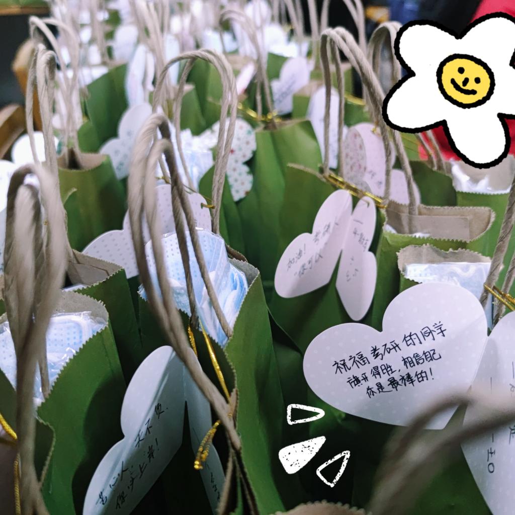 304永利集团登录入口