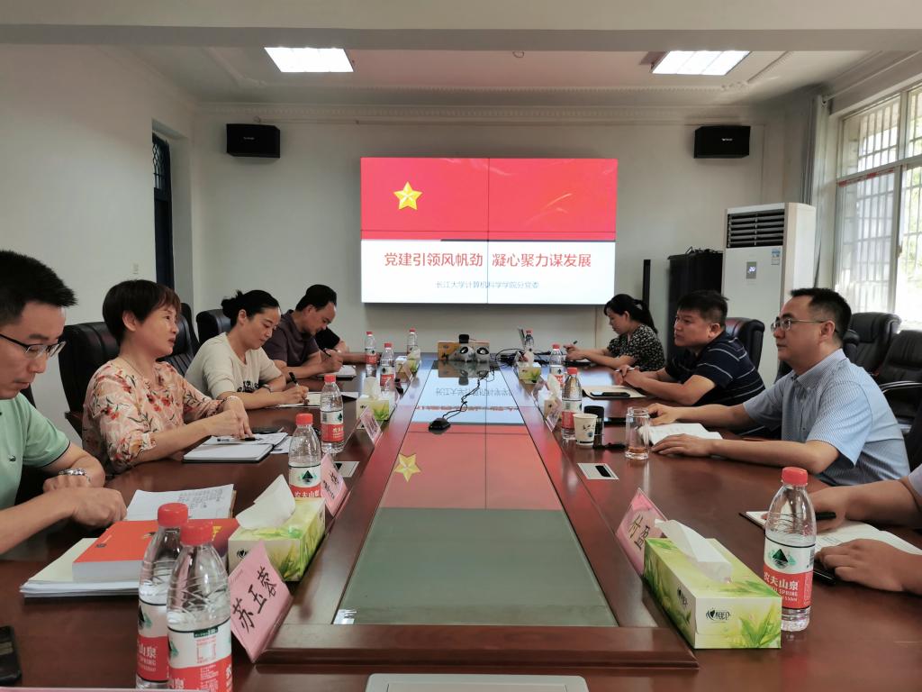 304永利集团登录入口