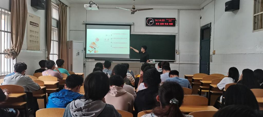 304永利集团登录入口