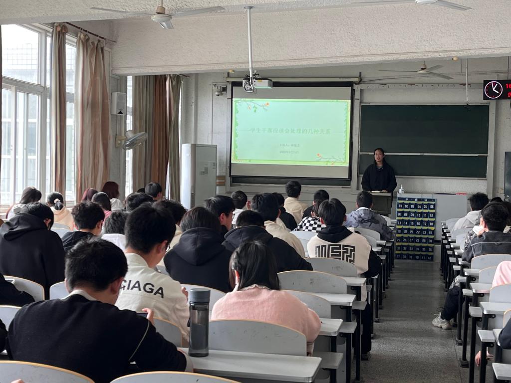 304永利集团登录入口