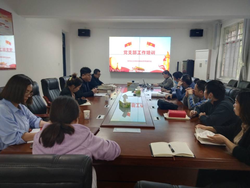 304永利集团登录入口