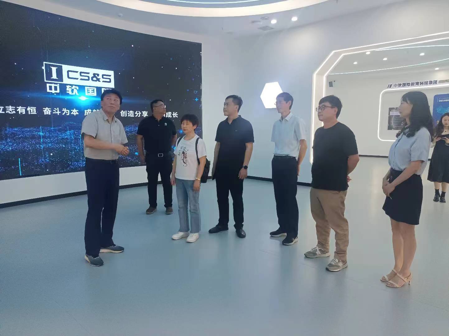 304永利集团登录入口