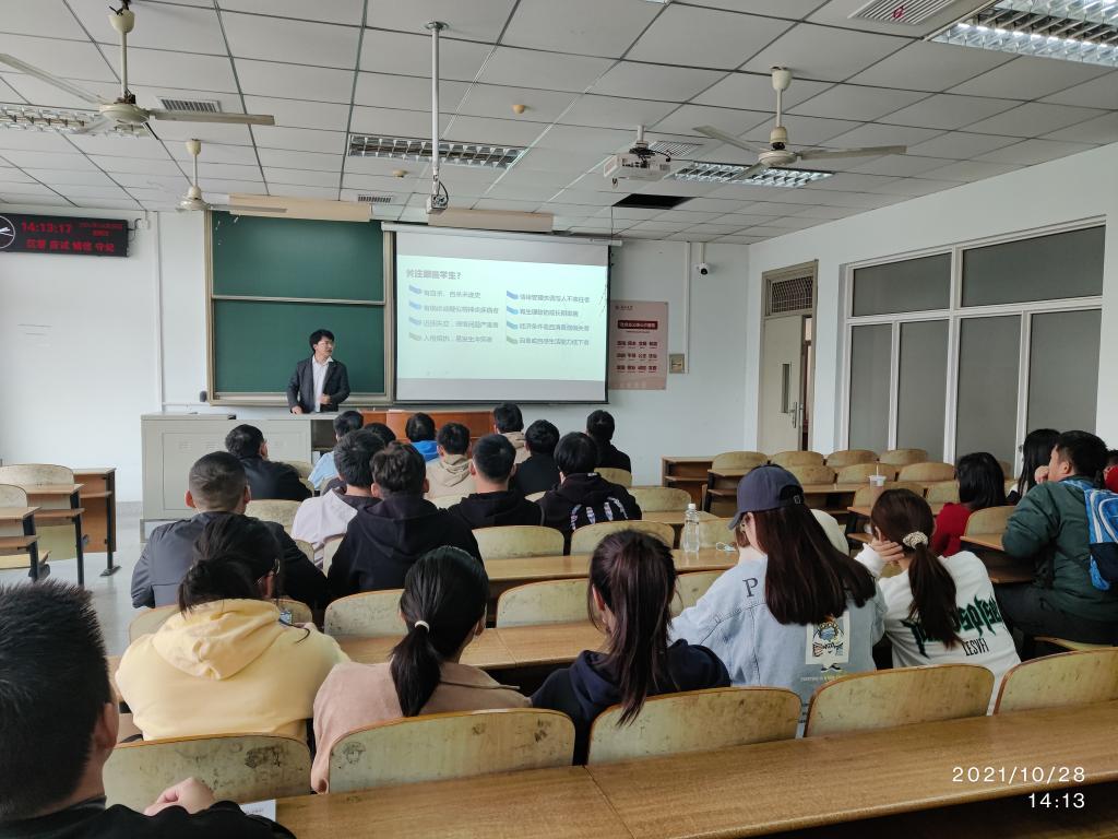 304永利集团登录入口