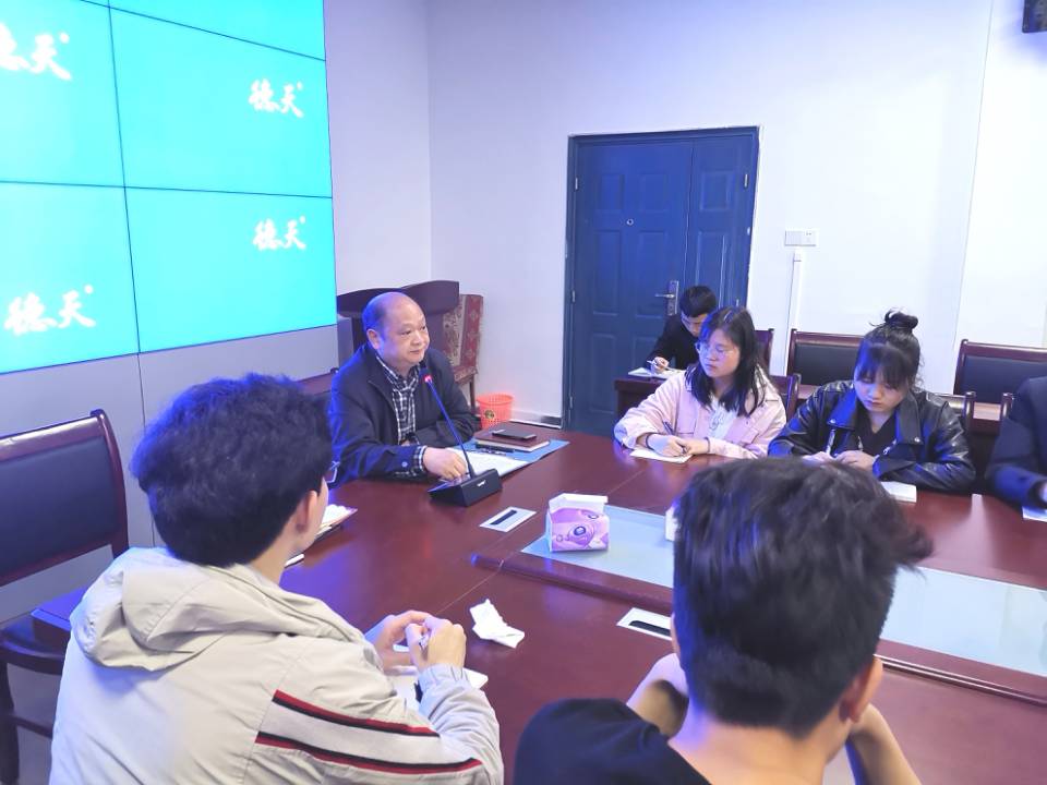 304永利集团登录入口