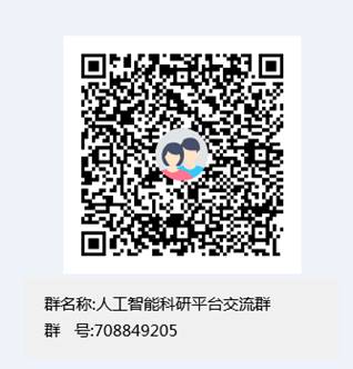 QR 代码AI 生成的内容可能不正确。