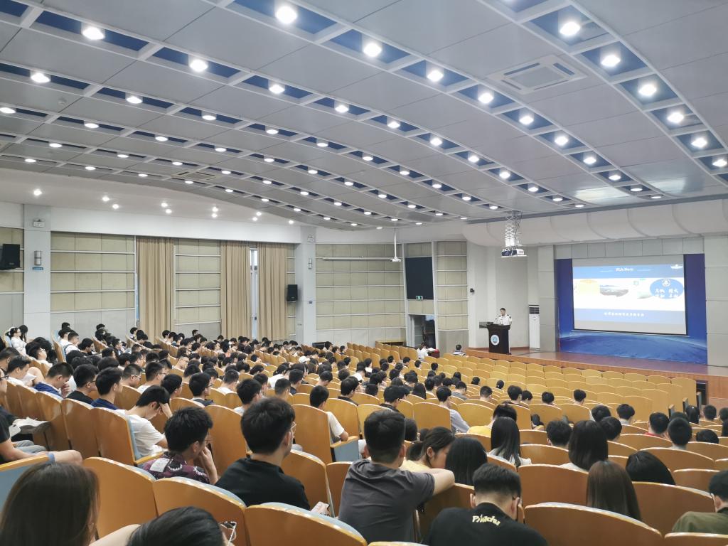 304永利集团登录入口