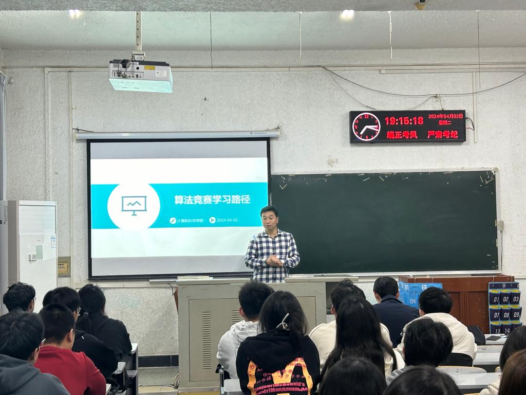 304永利集团登录入口