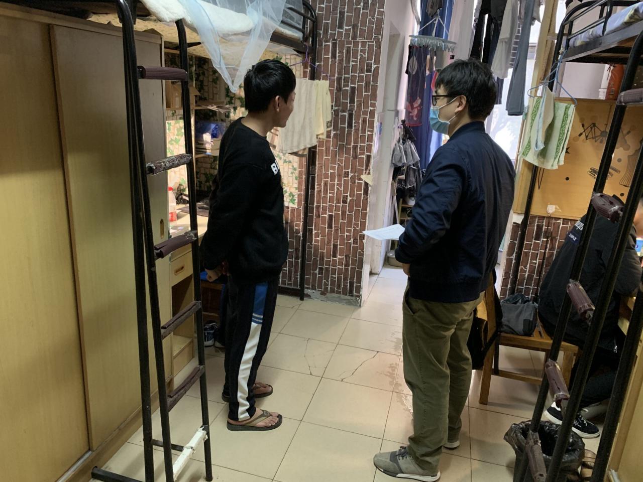 304永利集团登录入口