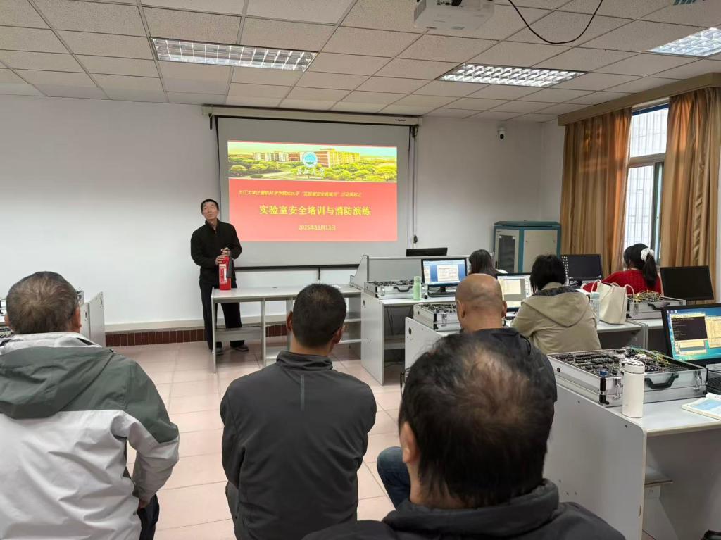 304永利集团登录入口