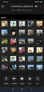 304永利集团登录入口