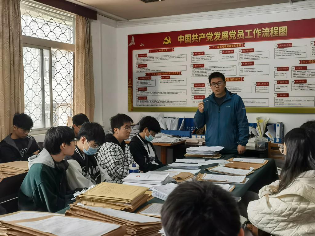 304永利集团登录入口