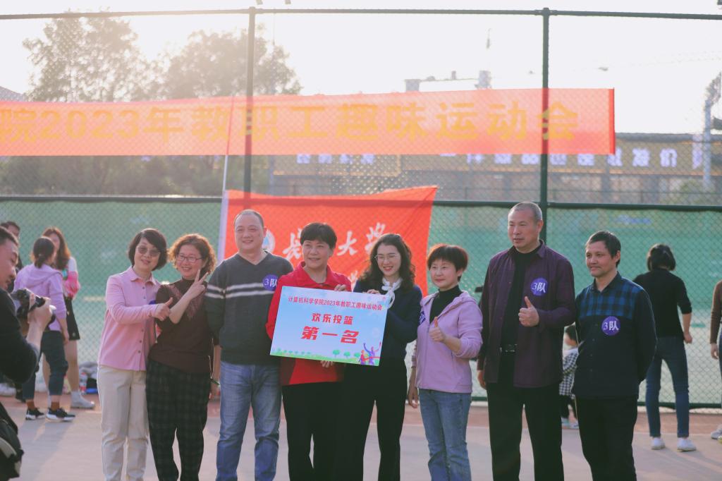 304永利集团登录入口