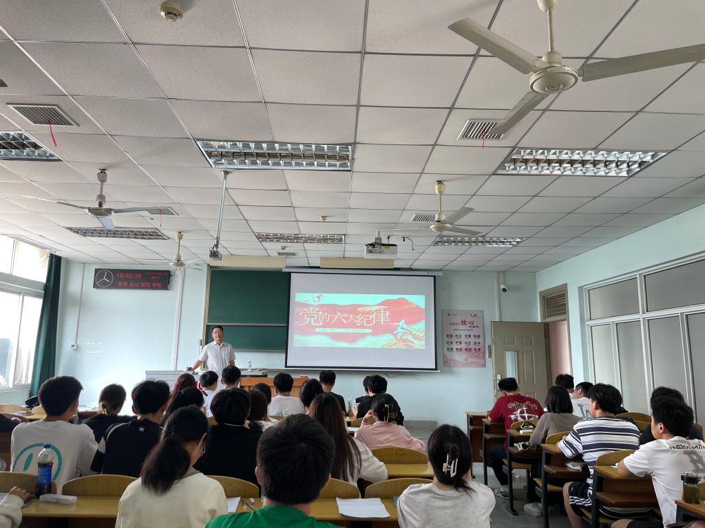 304永利集团登录入口