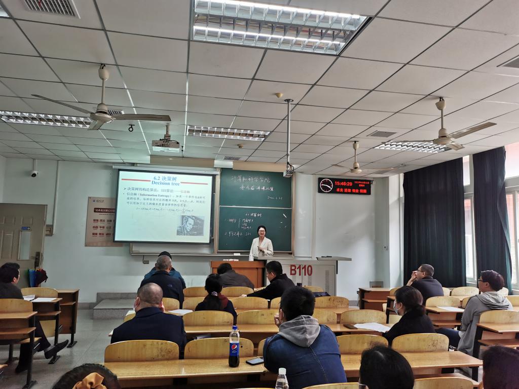 304永利集团登录入口