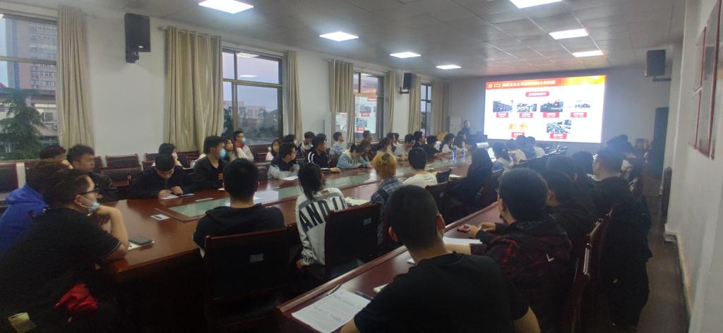 304永利集团登录入口