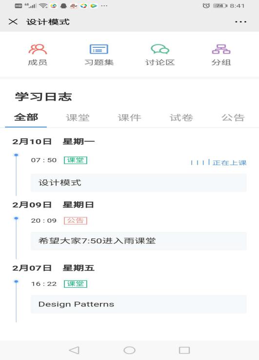 304永利集团登录入口