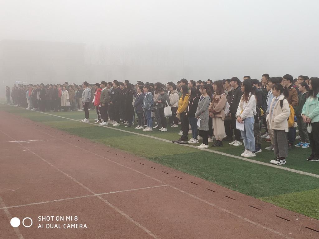 304永利集团登录入口