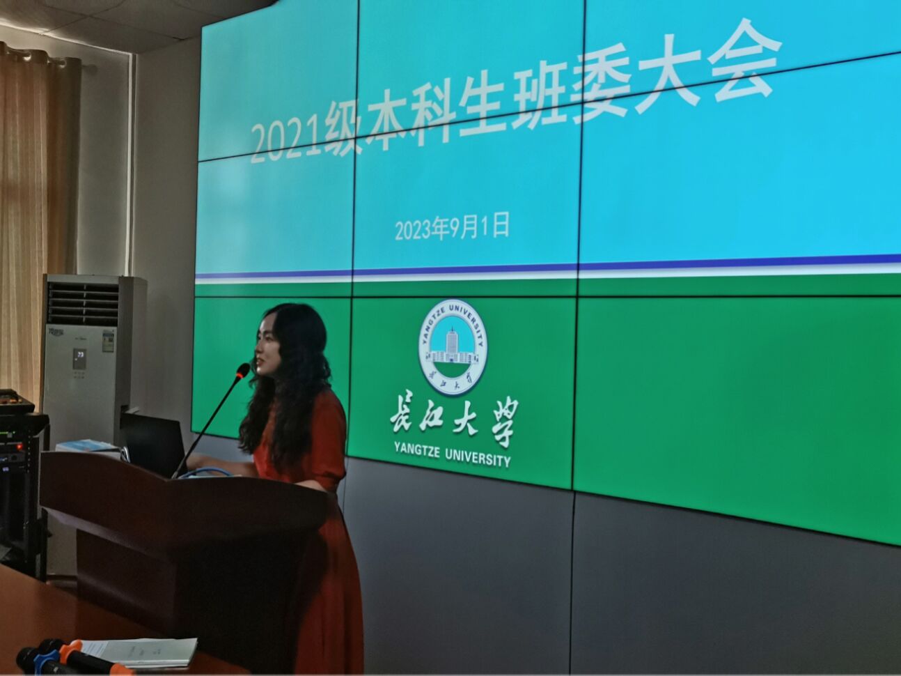 304永利集团登录入口