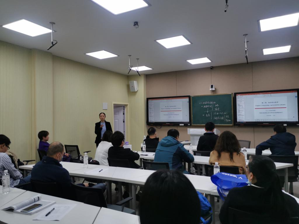 304永利集团登录入口