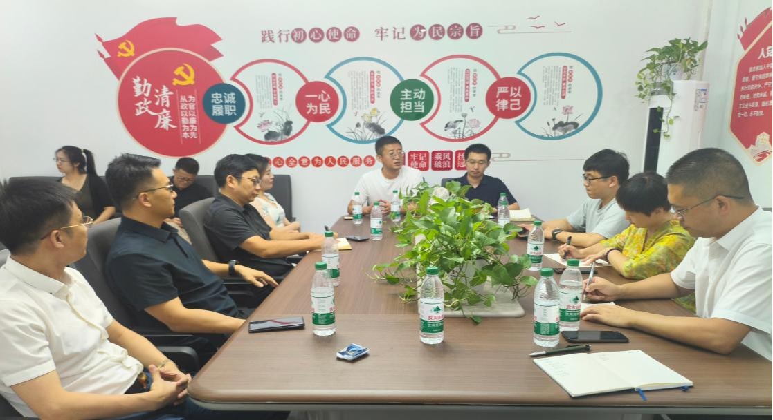 304永利集团登录入口