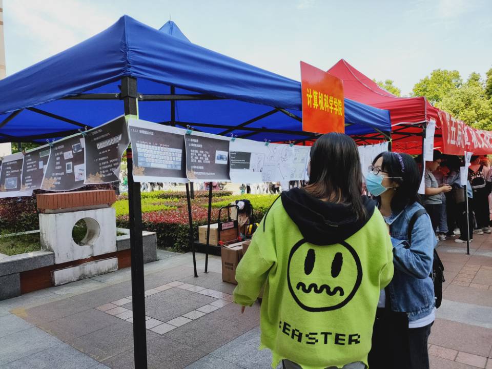 304永利集团登录入口