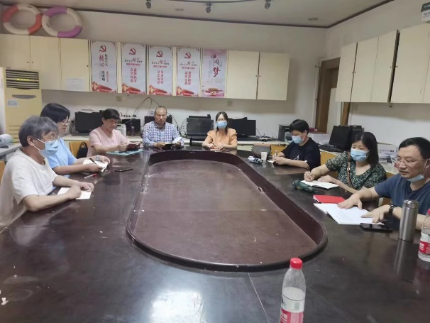 304永利集团登录入口