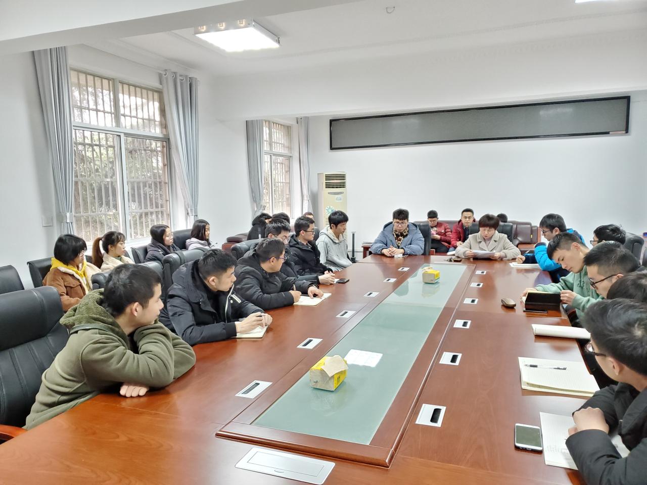 304永利集团登录入口