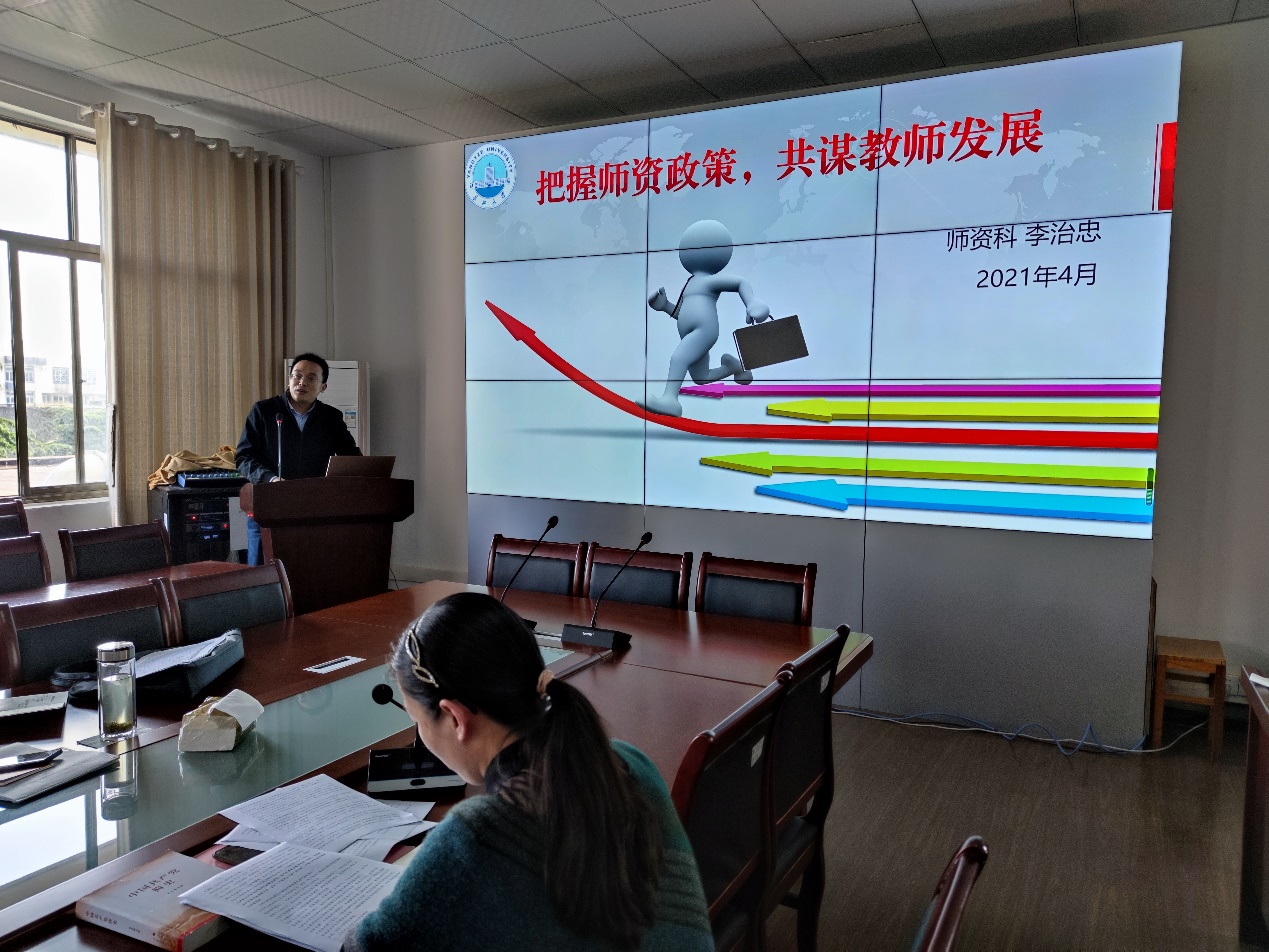 304永利集团登录入口